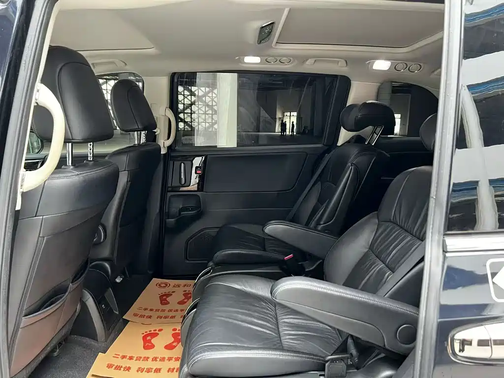 Odyssey 2.0 L Sharp· Premium