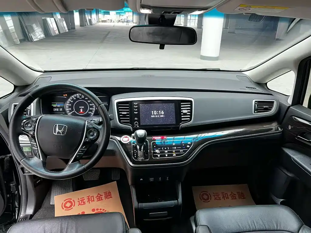 Odyssey 2.0 L Sharp· Premium