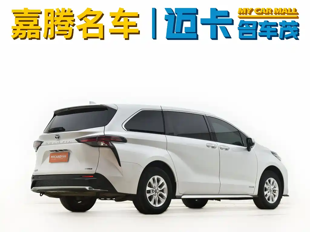 Granvia 2.5 L Hybrid Comfort
