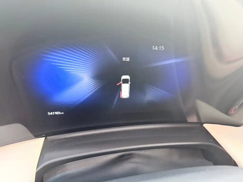Lexus LM 350 h 7-seat Elegant