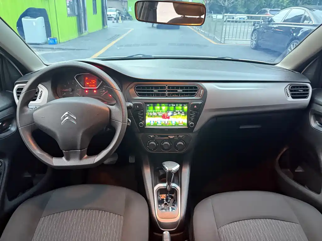 Elysee 1.6 L Auto Comfort