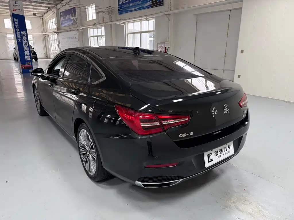 Hongqi H5 Classic 1.5 T DCT Flagship Charm