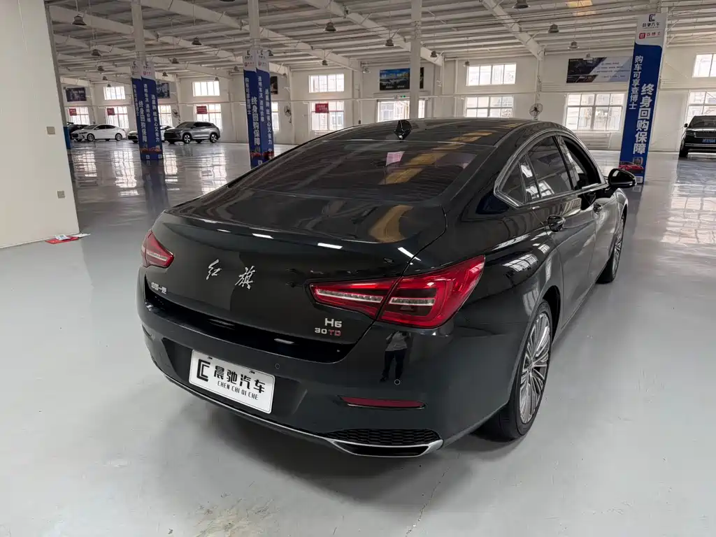 Hongqi H5 Classic 1.5 T DCT Flagship Charm