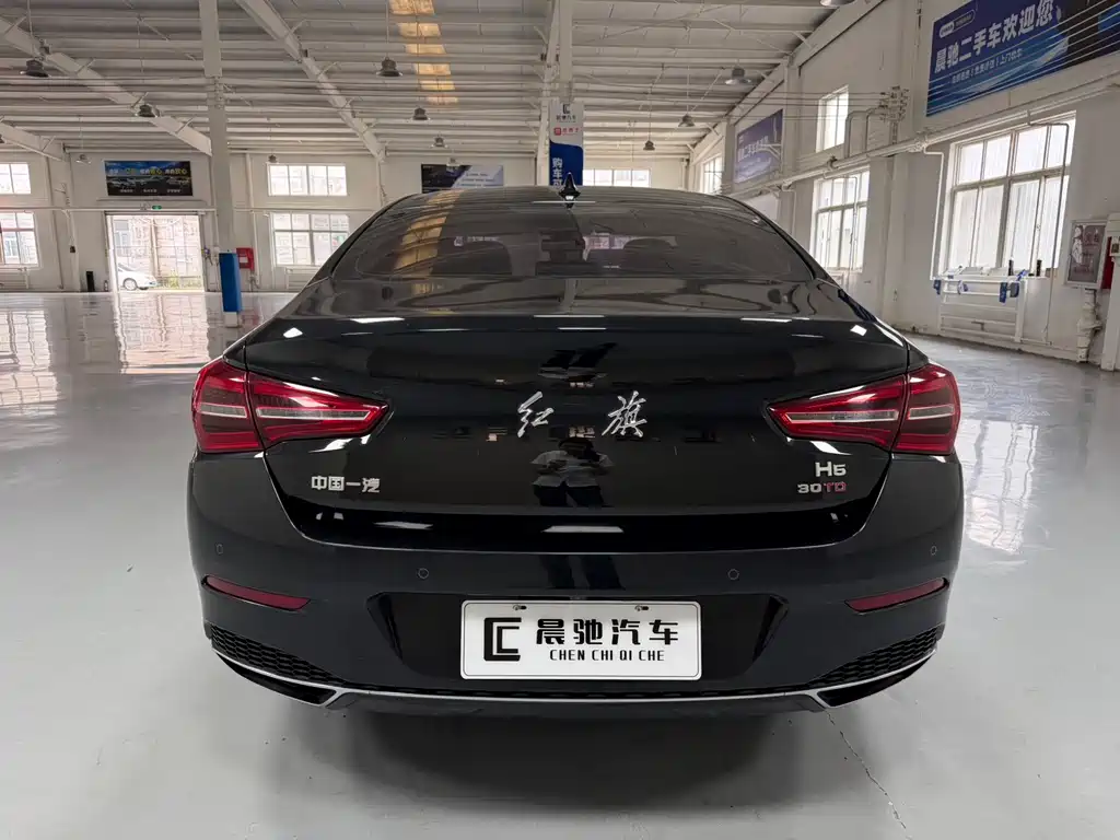 Hongqi H5 Classic 1.5 T DCT Flagship Charm