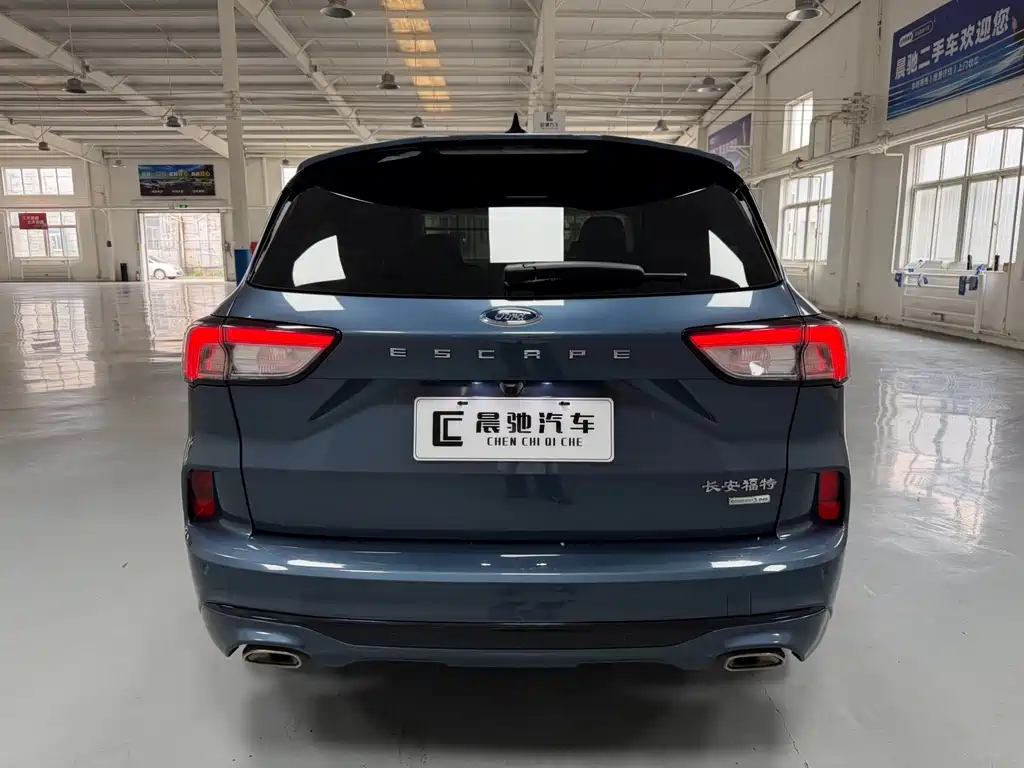 Escape EcoBoost 245 4 WD Indulge ST-LINE
