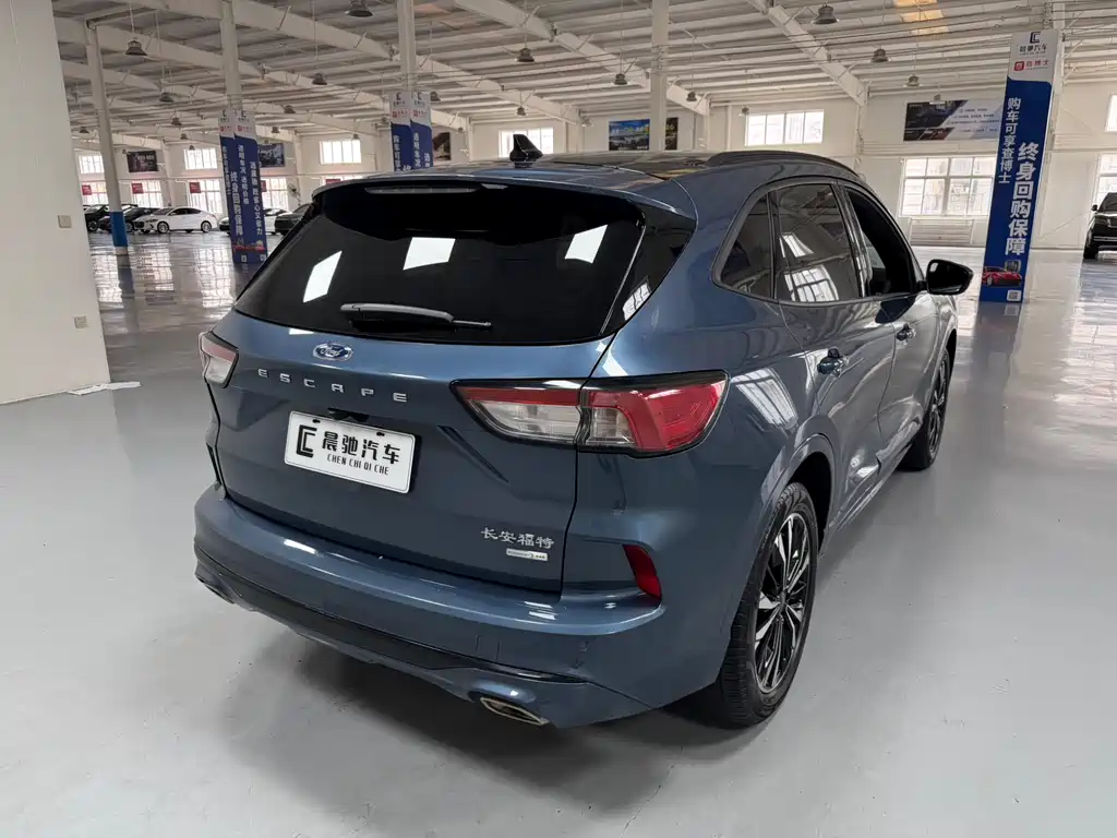 Escape EcoBoost 245 4 WD Indulge ST-LINE