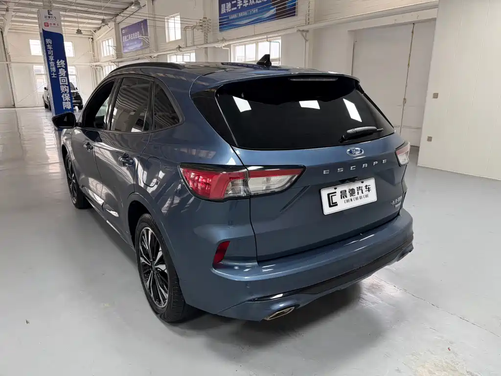 Escape EcoBoost 245 4 WD Indulge ST-LINE