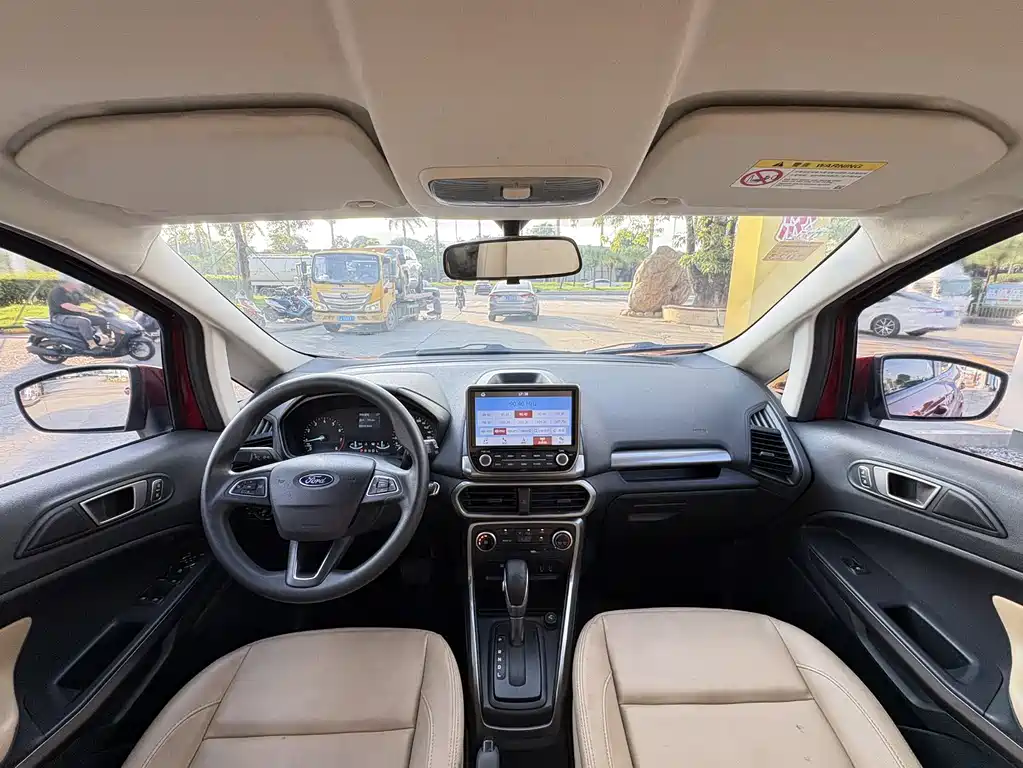 EcoSport 1.5 L Auto Platinum Wing