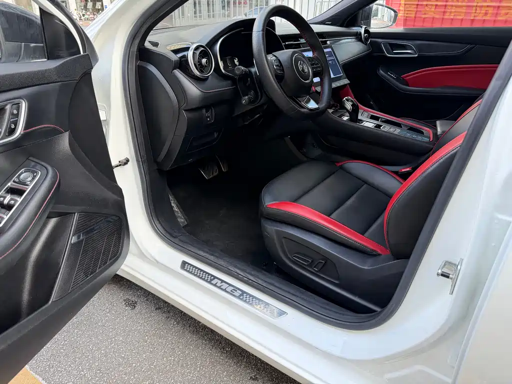 MG6 1.5 T Auto Trophy Flagship