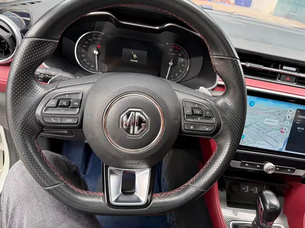 MG6 20 T Auto Trophy Premium Internet CN-V