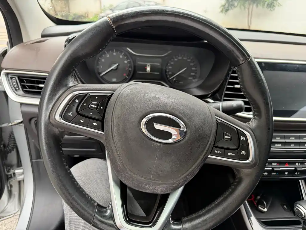 Trumpchi GA4 200 T Auto Luxury