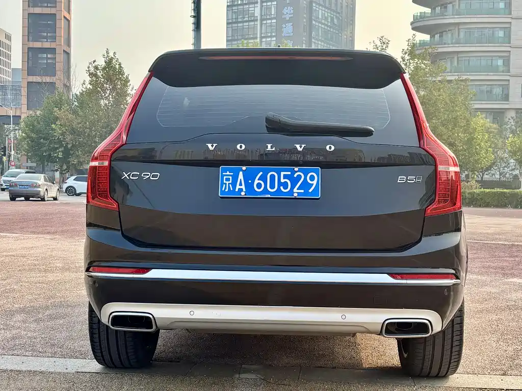 Volvo XC90 B5 Smart Travel Luxury 7-seat