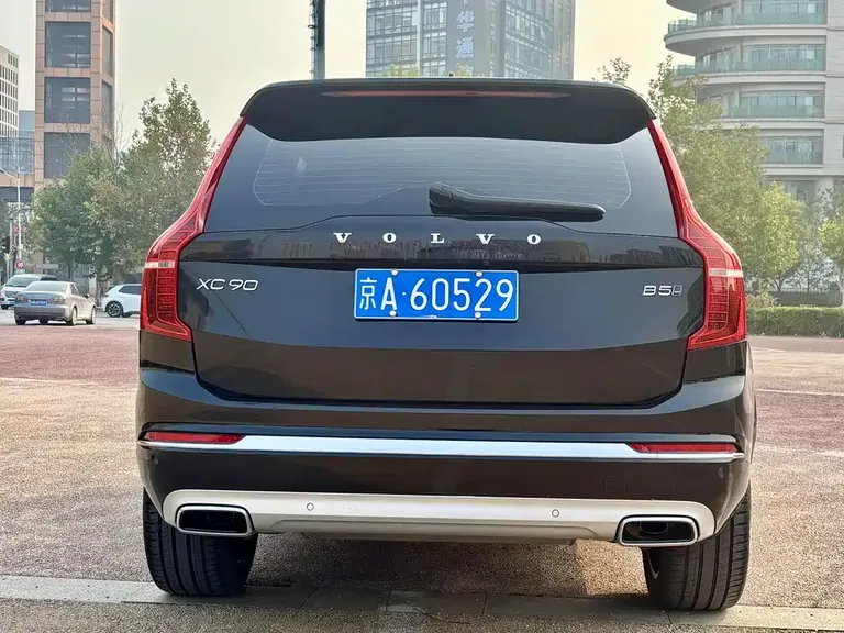 Volvo XC90 B5 Smart Travel Luxury 7-seat