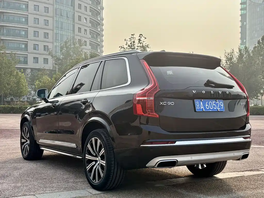 Volvo XC90 B5 Smart Travel Luxury 7-seat