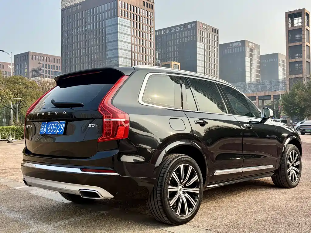 Volvo XC90 B5 Smart Travel Luxury 7-seat
