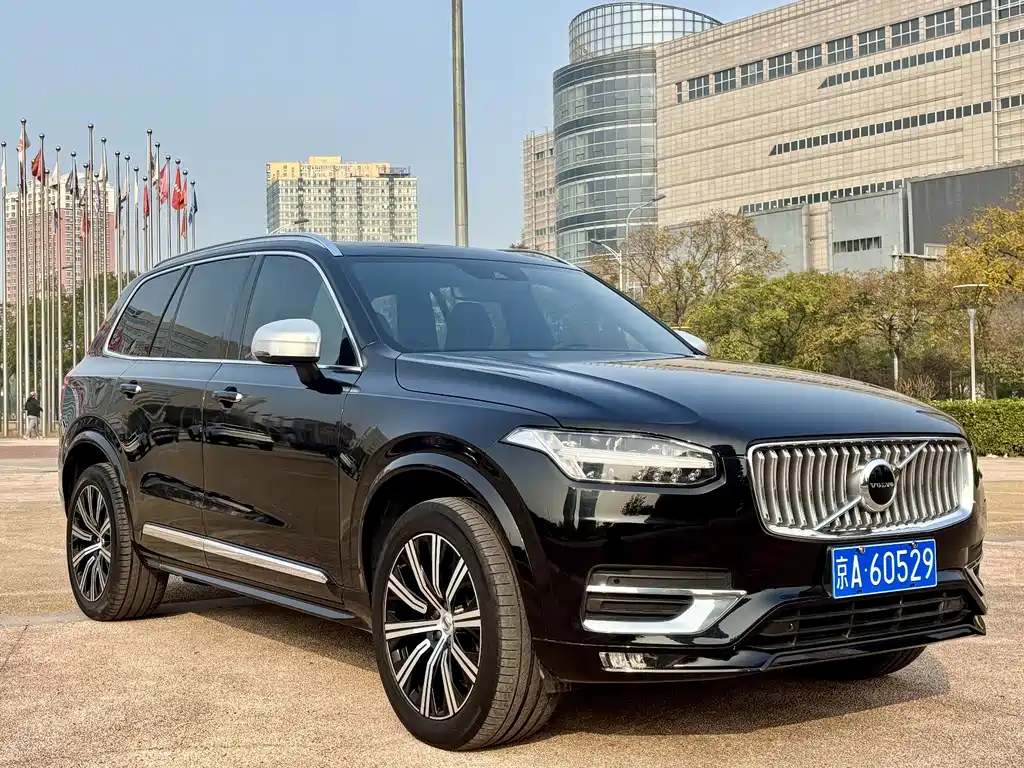 Volvo XC90 B5 Smart Travel Luxury 7-seat