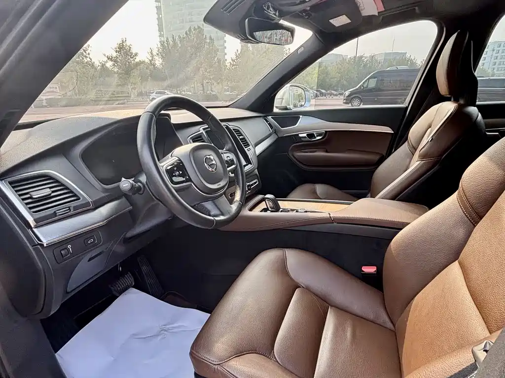 Volvo XC90 B5 Smart Travel Luxury 7-seat