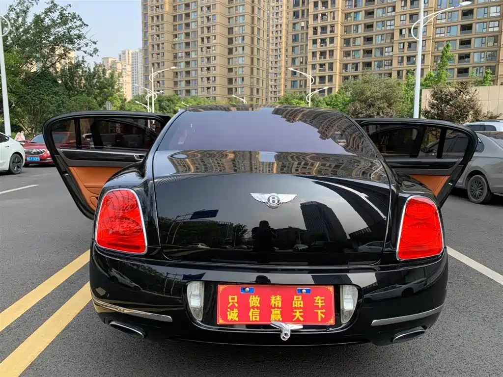 Flying Spur 6.0 T 4-seat