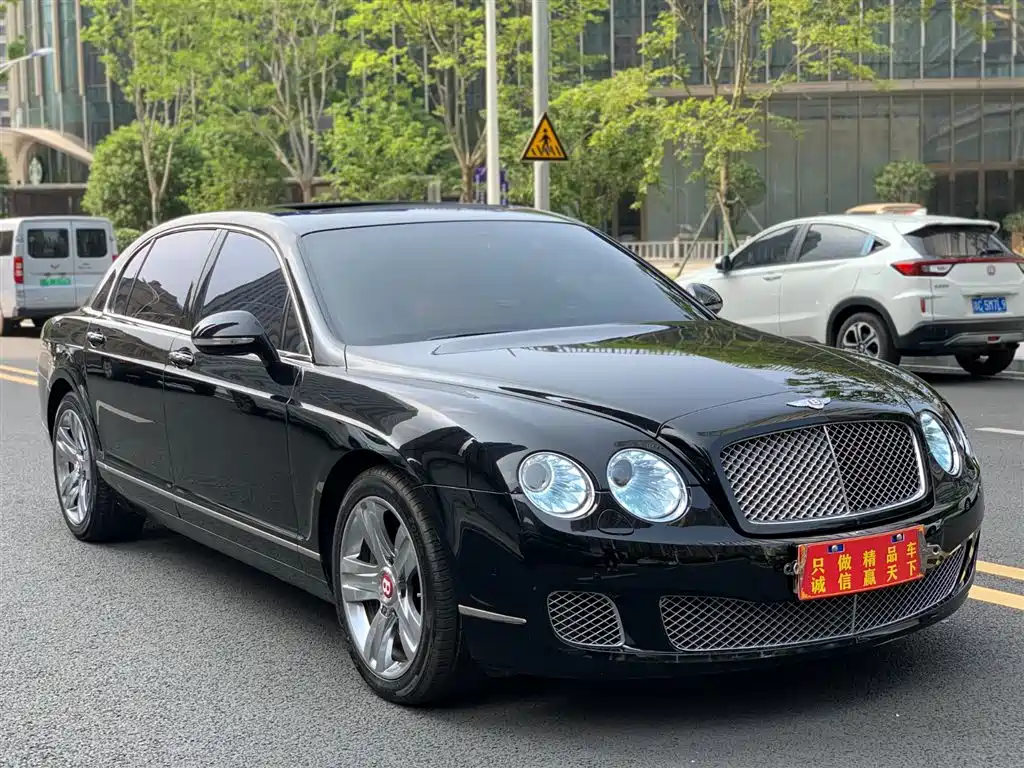 Flying Spur 6.0 T 4-seat