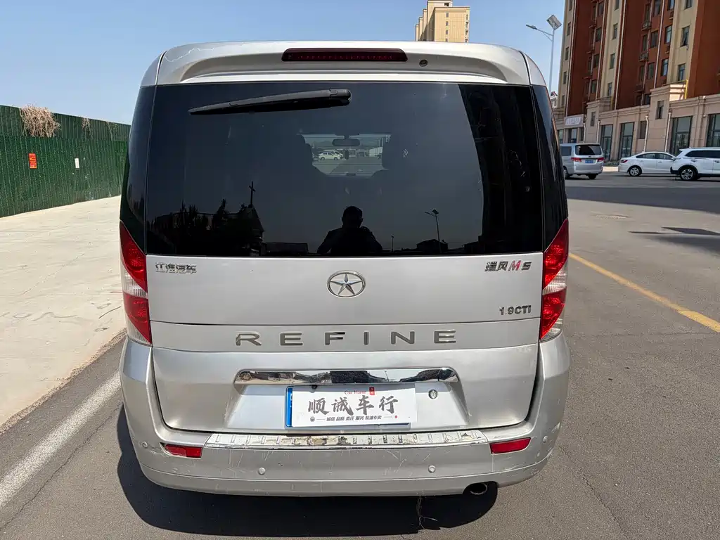 Refine M5 1.9 T Diesel Manual Business