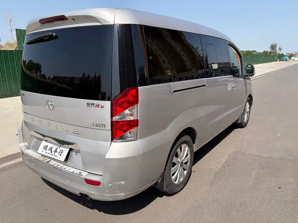 Refine M5 1.9 T Diesel Manual Business