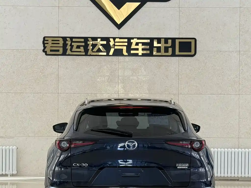 Mazda CX-30 2.0 L Auto Jiayue