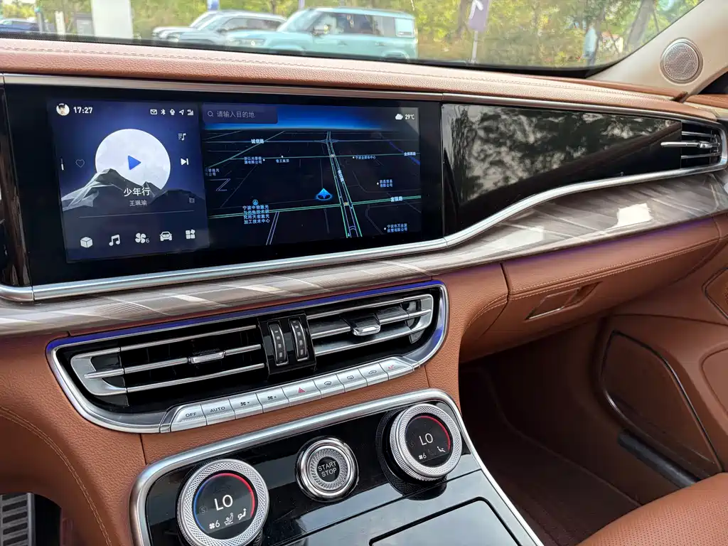 Hongqi H9 2.0 T Connected Flagship Enjoyment