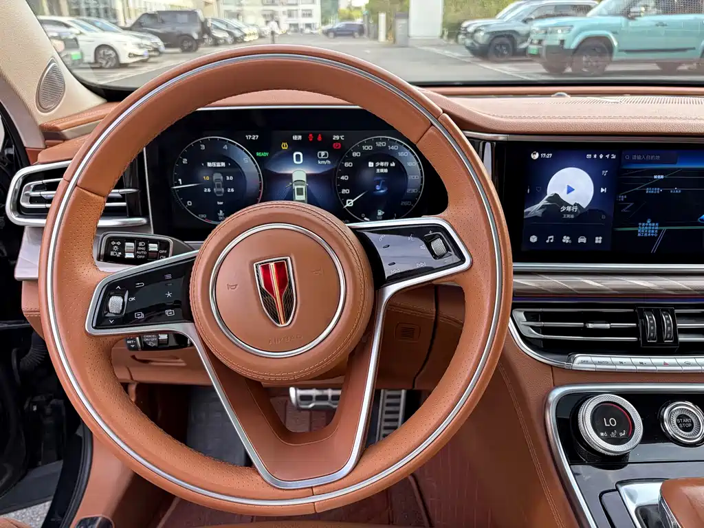 Hongqi H9 2.0 T Connected Flagship Enjoyment