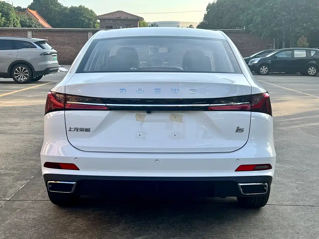 Roewe i5 1.5 L CVT Luxury