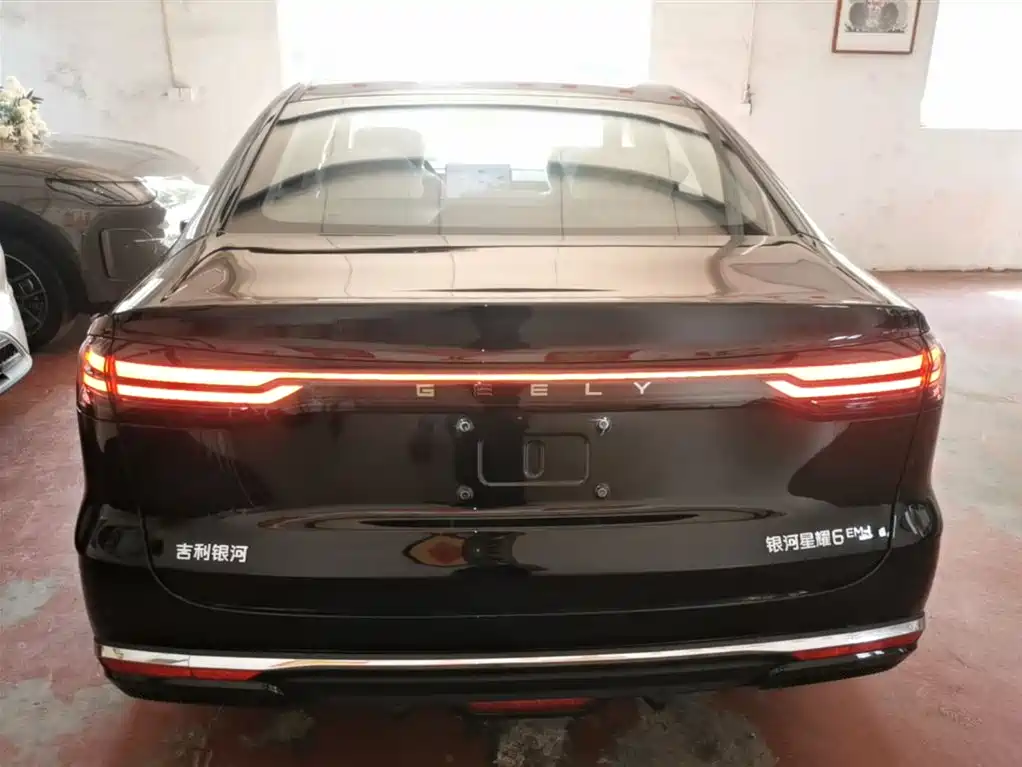 Galaxy Xingyao 6 125 km Explorer +