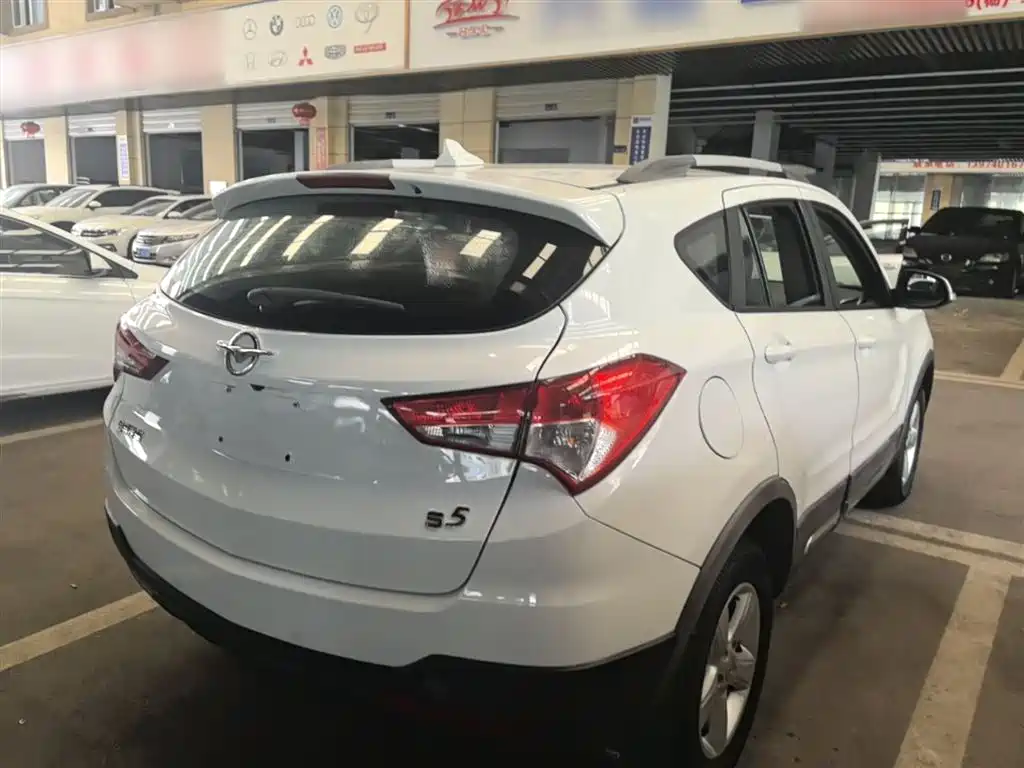 Haima S5 1.5 T CVT Creative Enjoyment