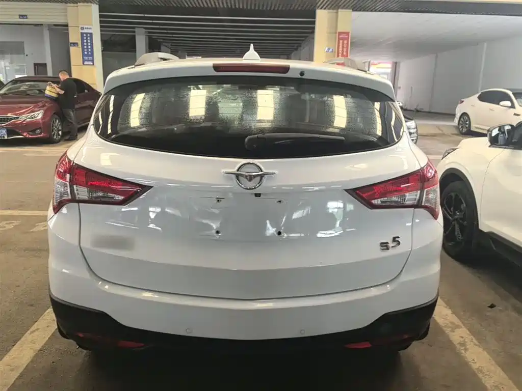 Haima S5 1.5 T CVT Creative Enjoyment
