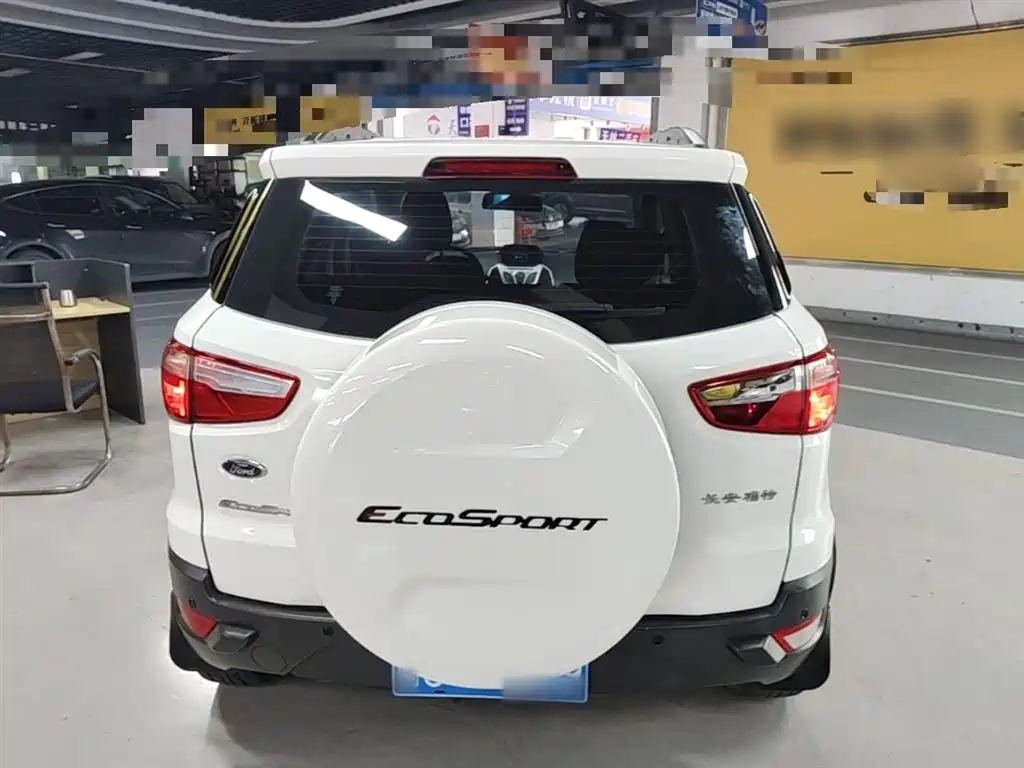 EcoSport 1.5 L Auto Style
