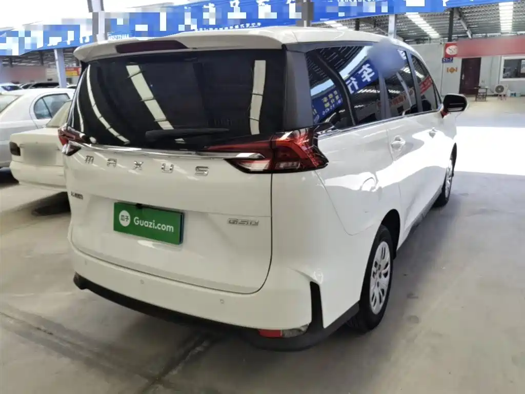 Maxus G50 1.5 T Manual Cruise A