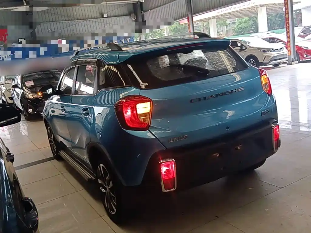 BAIC Changhe Q35 1.5 L Auto Cool