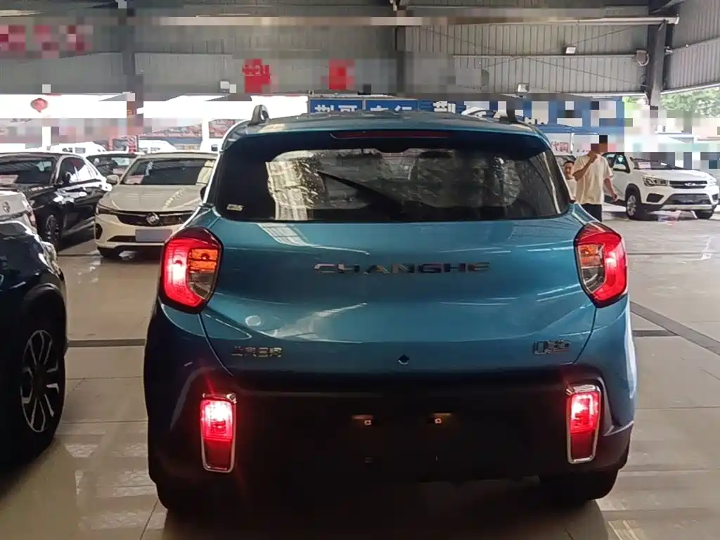 BAIC Changhe Q35 1.5 L Auto Cool