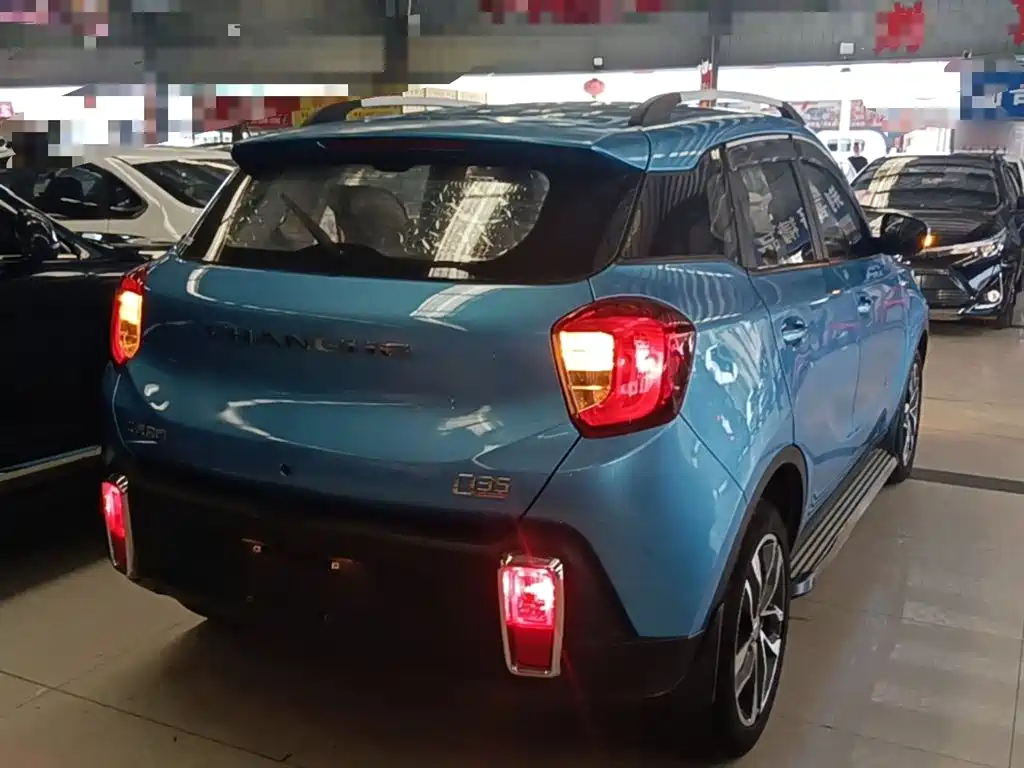 BAIC Changhe Q35 1.5 L Auto Cool