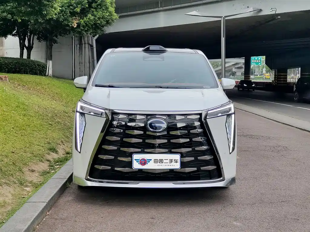 Trumpchi Xiangwang M8 Qiankun Series Ultra First Class