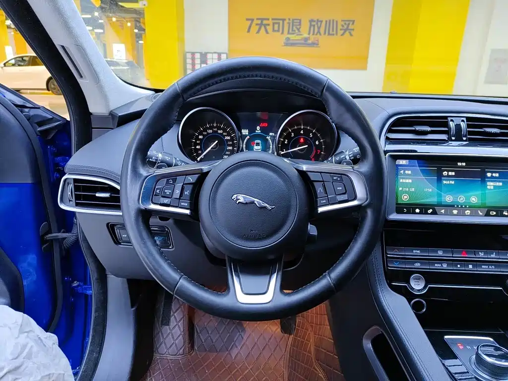 Jaguar F-PACE 2.0 T Urban Premium