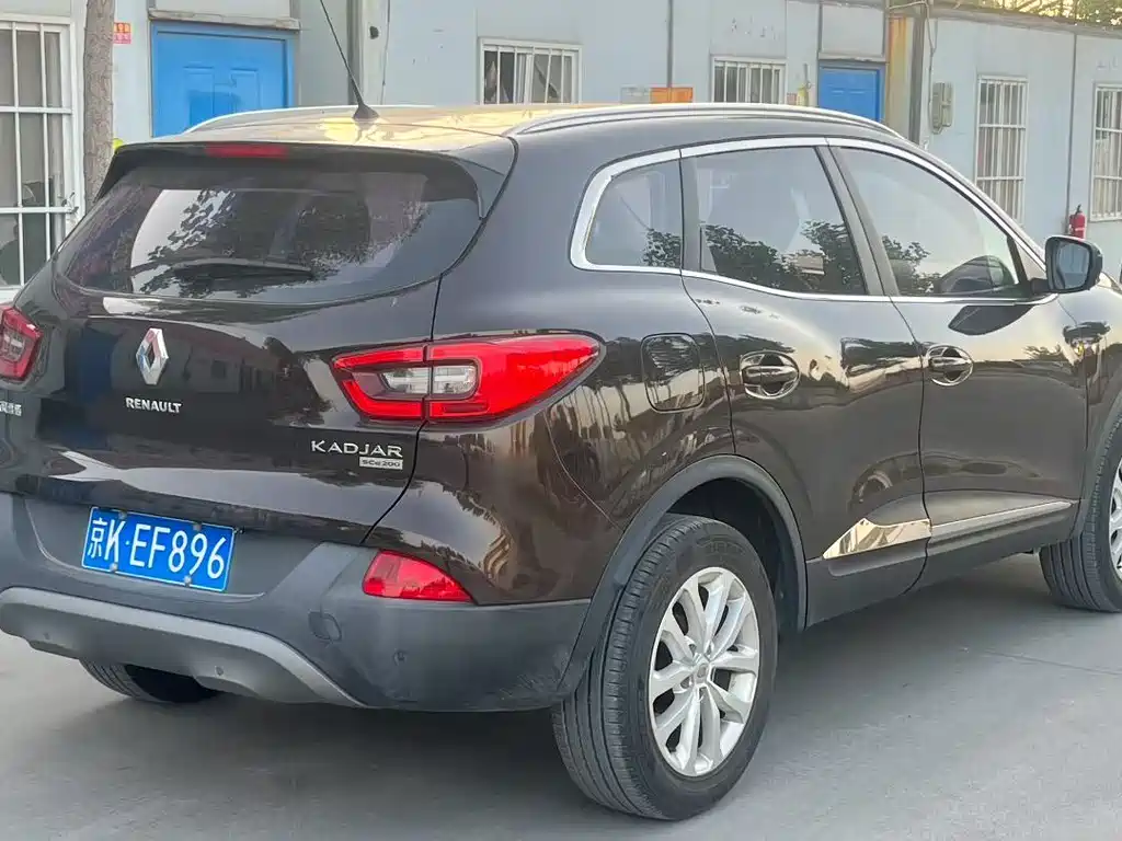 Kadjar 2.0 L 2 WD Comfort