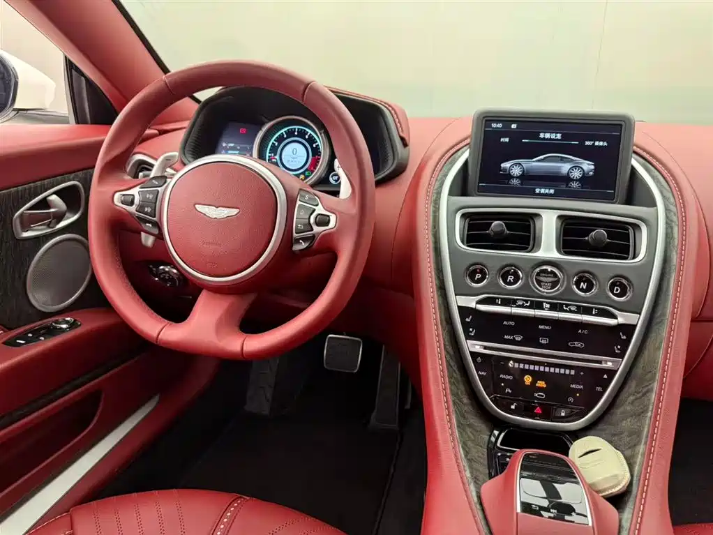 Aston Martin DB11 4.0 T V8 Coupe