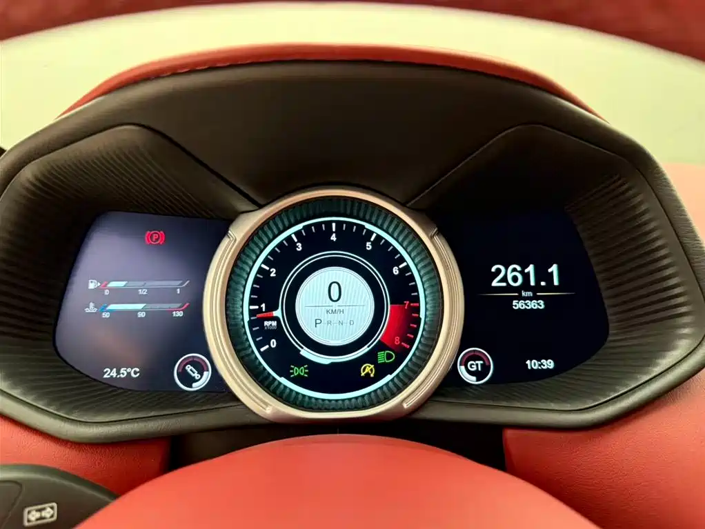 Aston Martin DB11 4.0 T V8 Coupe