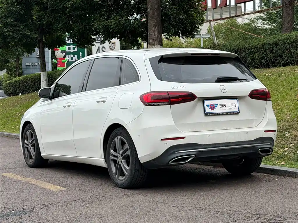 Mercedes-Benz B-Class B 200 Dynamic