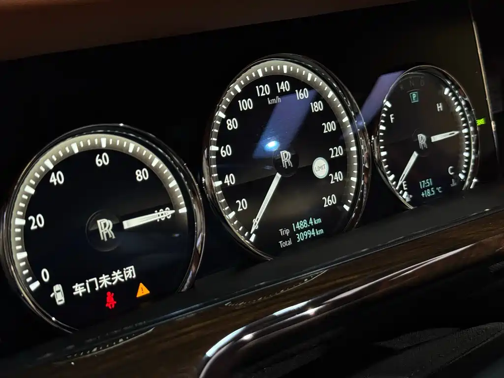 Phantom 6.7 T LWB Range