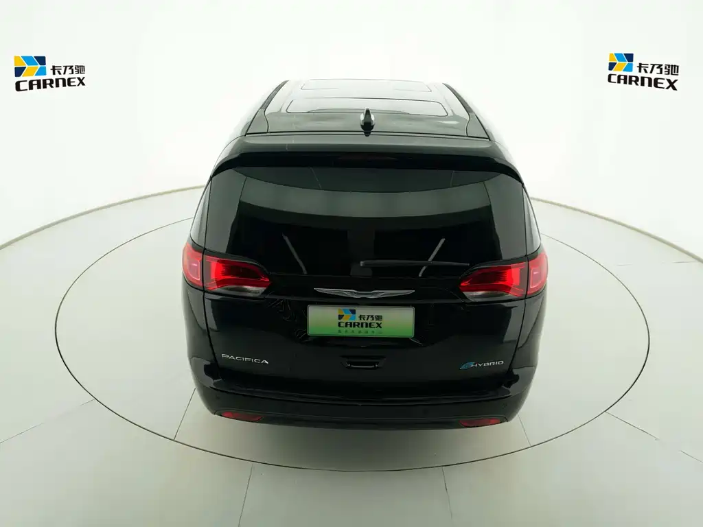 Pacifica PHEV (Import) 3.6 L PHEV
