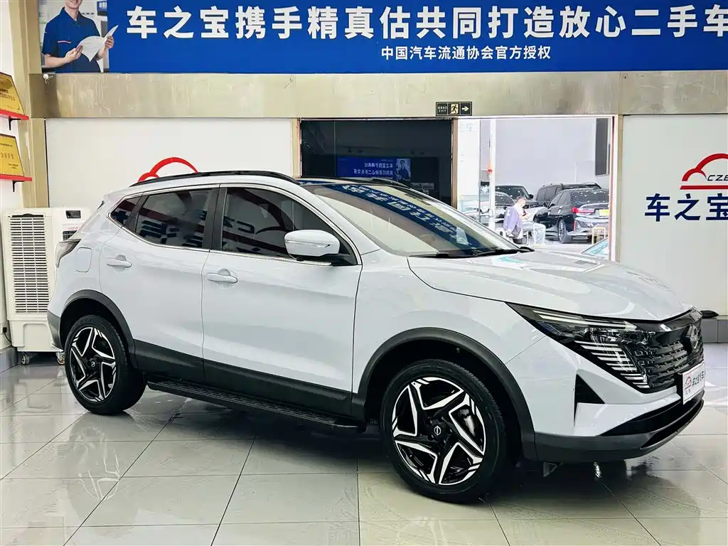 Qashqai Honor 2.0 L CVT XV+ Leading