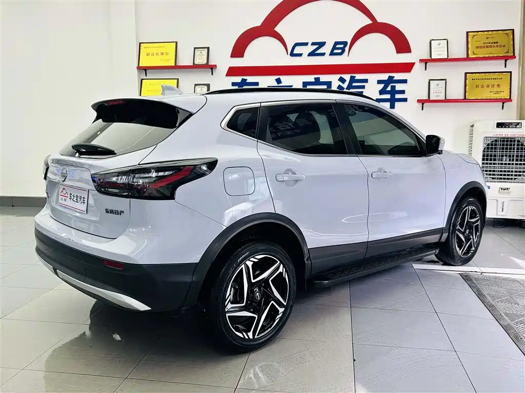 Qashqai Honor 2.0 L CVT XV+ Leading