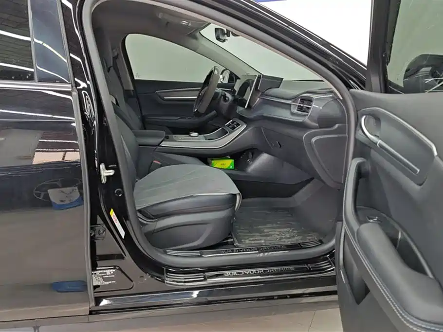 Destroyer 05 Glory DM-i 120 KM Luxury