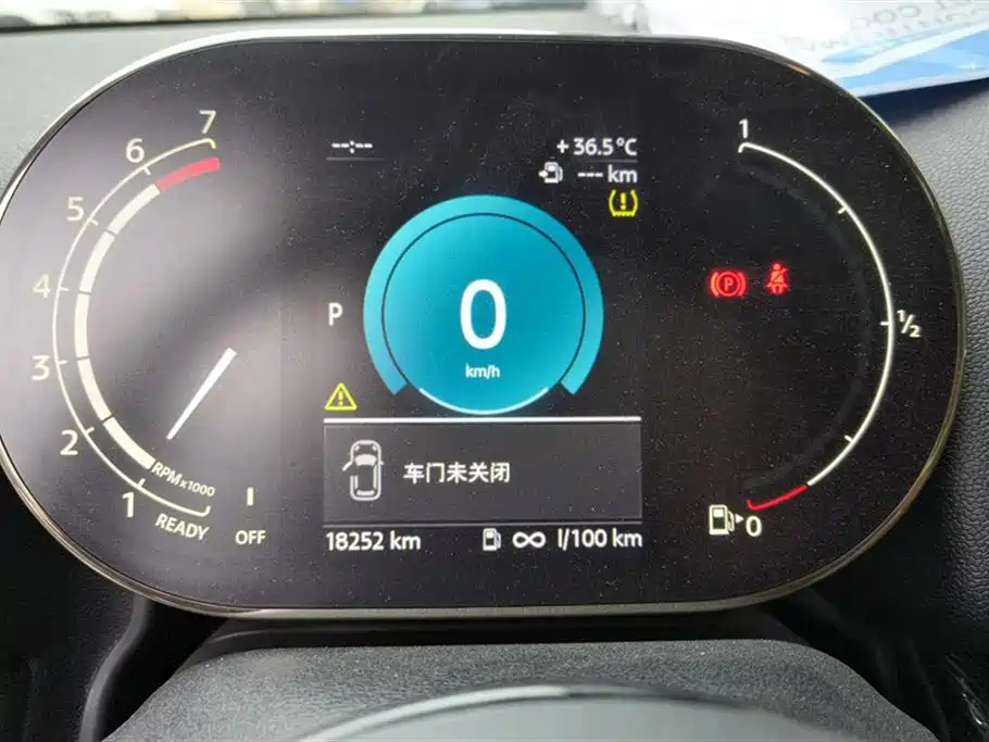 MINI COUNTRYMAN MINI COUNTRYMAN 2022款 改款 2.0 T COOPER S