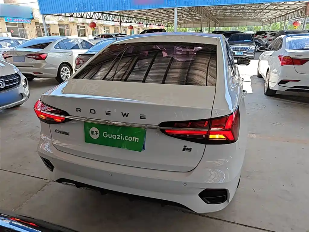 Roewe i5 Facelift 1.5 L CVT Diamond
